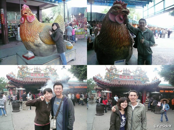 南投竹山紫南宮