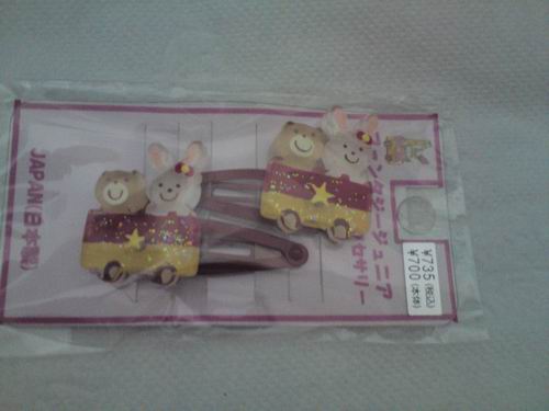 親家母送的髮夾