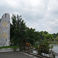 20140808劍湖-11.JPG