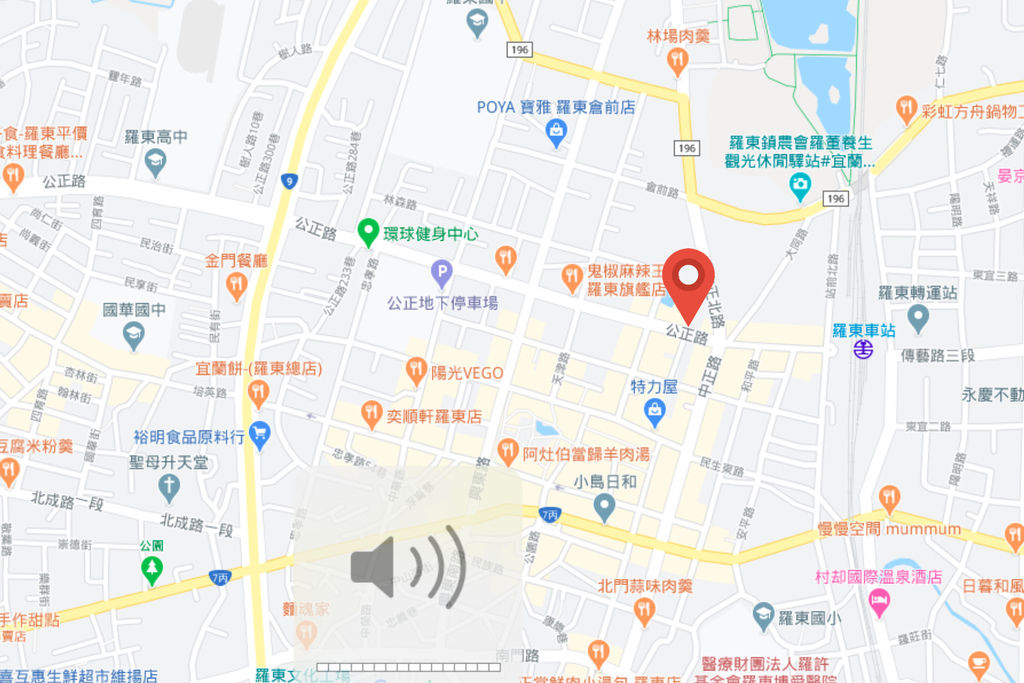 亞芳美妍館價目表，羅東做臉清粉刺，不推銷美容店家