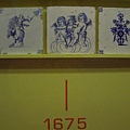 Freis Museum_1675年的瓷磚技術