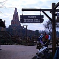 big thunder mountain-1