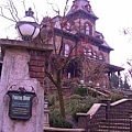 phantom manor