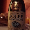 traditional drink of Brittany_Cidre