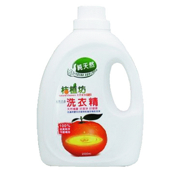 洗衣精.jpg 洗衣精.jpg