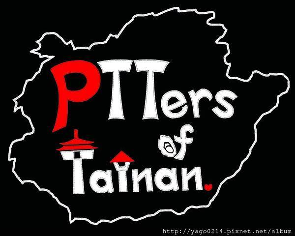 11416303_380870755371127_6585993639432140196_o