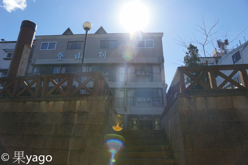 嘉義寄舖 便宜住宿 阿里山登山別館 群峰山莊 茶香花園 阿果阿貓 台南包車自由行 痞客邦