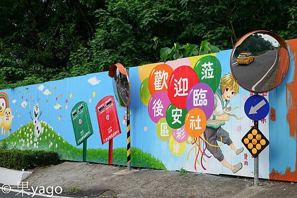 高雄-66.jpg 高雄-66.jpg