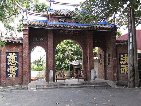 1280px-臺南竹溪寺舊山門.JPG