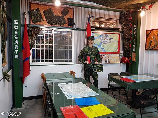 軍本部 (18 - 42).jpg