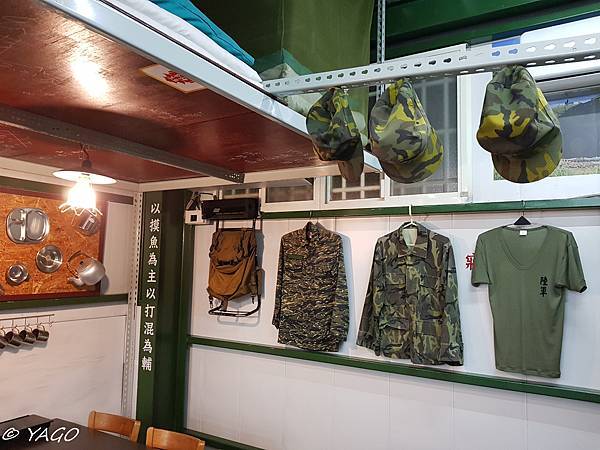 軍本部 (22 - 42).jpg