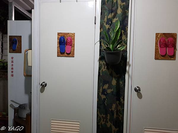 軍本部 (26 - 42).jpg