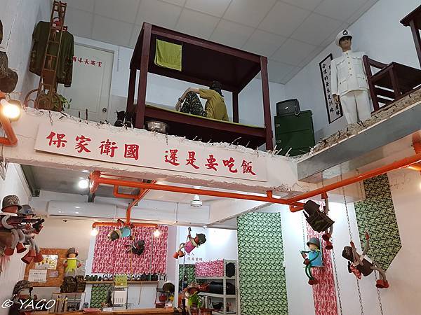 軍本部 (28 - 42).jpg