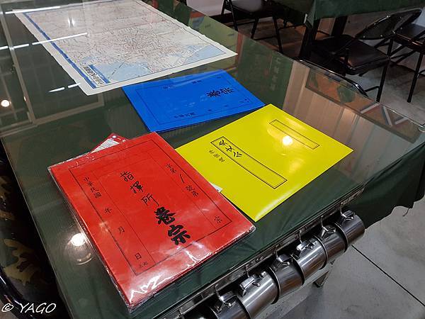 軍本部 (33 - 42).jpg