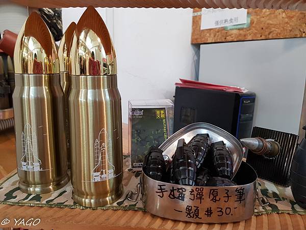 軍本部 (35 - 42).jpg