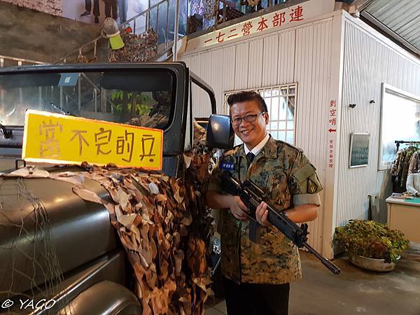 軍本部 (42 - 42).jpg