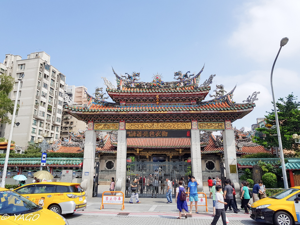 天龍國 (166 - 384).jpg 天龍國 (166 - 384).jpg