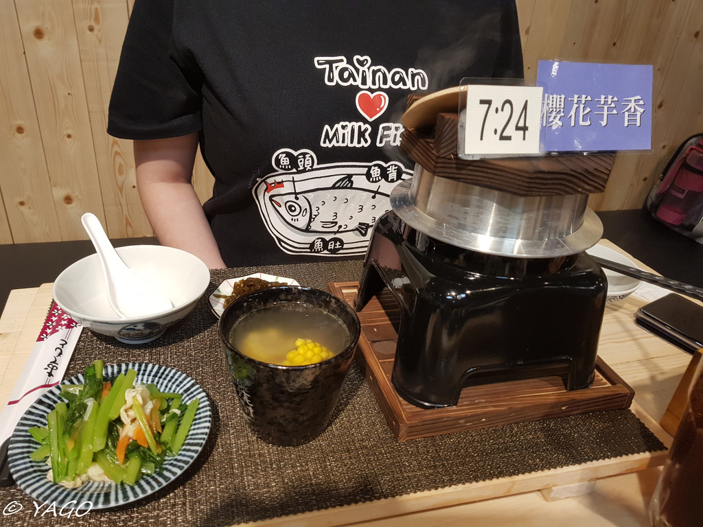 台南 中西 愛搭膳 釜鍋米料理 阿果阿貓 台南多元計程車自由行 痞客邦