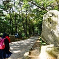 釜山 (1033 - 1179).jpg