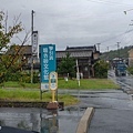 鳥取 (32 - 190).jpg