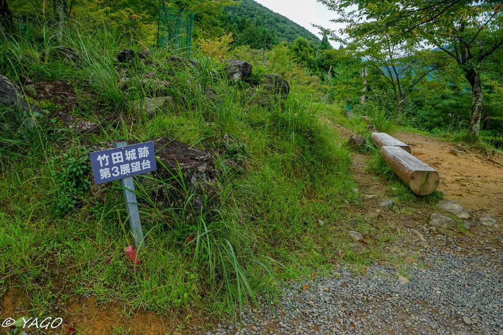 天空之城 (17 - 112).jpg