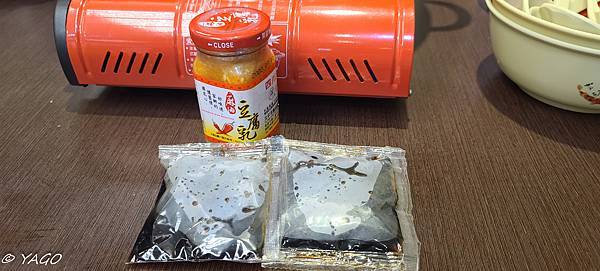 打槍 (156 - 159).jpg