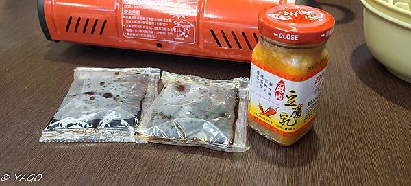 打槍 (157 - 159).jpg