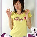 pkgirl-026.jpg