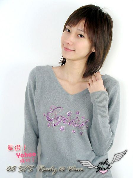 pkgirl-072.jpg