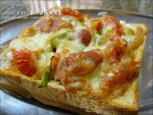 氣炸鍋料理 2 吐司批薩 海鮮焗烤 羅羅的分享園地 痞客邦