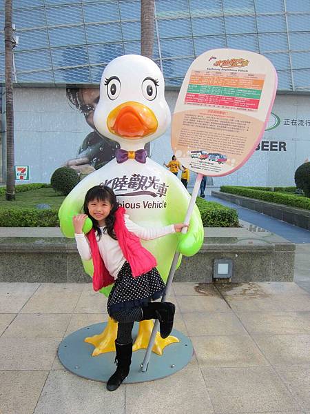 IMG_2804 IMG_2804