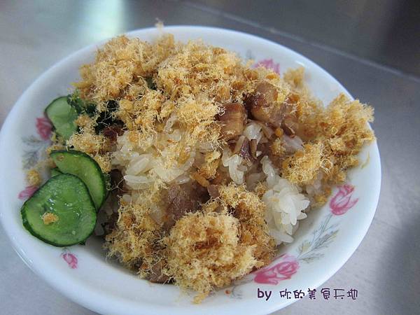 IMG_3270 IMG_3270