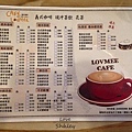 許莉。樂米咖啡 CAFE LOVMEE