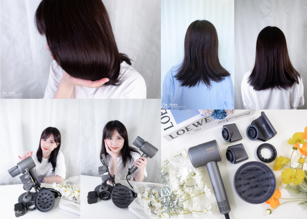 ｜好物分享｜MIDORI美多莉全球通 高風速溫控負離子吹風機