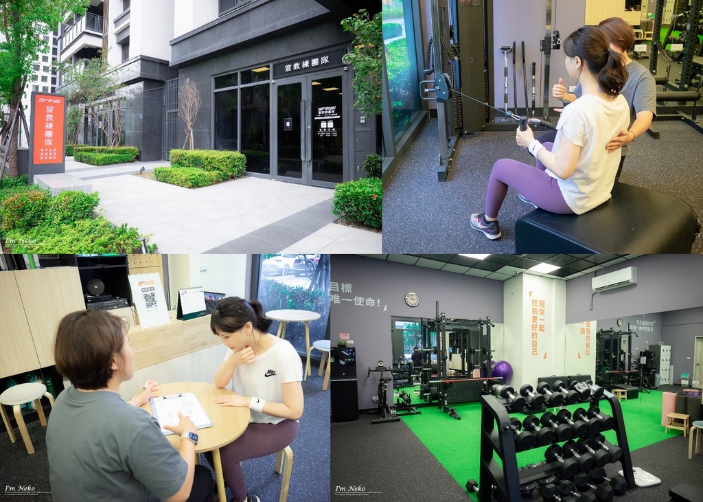 ｜台中健身房｜宣教練團隊！預約一對一客製化課程 ♪ 新手及