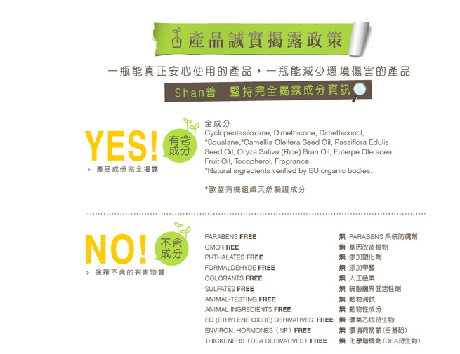 截取222.PNG