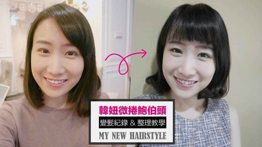激賞 cover photo.jpg 激賞 cover photo.jpg