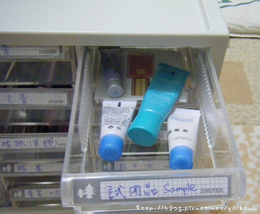 收納~試用品.jpg