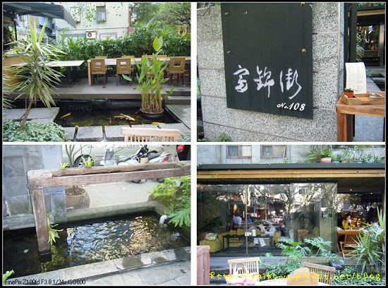 富錦街108.jpg 富錦街108.jpg