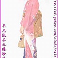 平芬官網圖