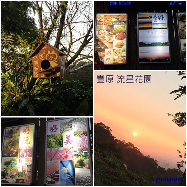 首圖.jpg 首圖.jpg