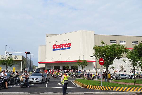 Costco_Wholesale_(Chiayi_City,_Taiwan)