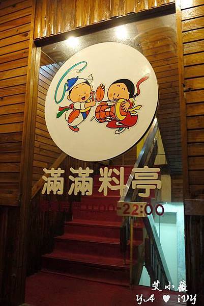 3 3