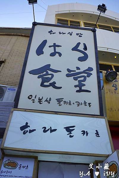 1 1