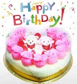 用英文祝福生日快樂才夠看 桃園市立永安國中英文領域 痞客邦 用英文祝福生日快樂才夠看 桃園市立永安國中英文領域 痞客邦