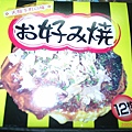 大阪燒餅乾.JPG