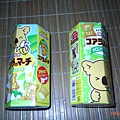 小熊點心餅乾喔!!(左邊香蕉口味.右邊哈密瓜口味).JPG