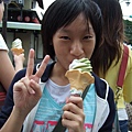 這個冰淇淋真的很甜!!.JPG