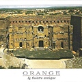 Orange, Le theatre antique