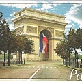 L'arc de triomphe de l'Etoilevu de l'avenue Marceau.jpg